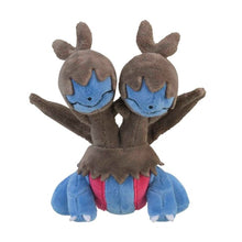 Load image into Gallery viewer, Pokemon Center Zweilous Sitting Cutie/Fit