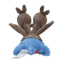Load image into Gallery viewer, Pokemon Center Zweilous Sitting Cutie/Fit