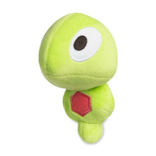 Load image into Gallery viewer, Pokemon Center Zygarde (Core Form) Sitting Cutie/Fit