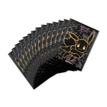 Load image into Gallery viewer, Pokemon TCG Eevee Breakaway Card Sleeves