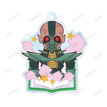 Load image into Gallery viewer, Yu-Gi-Oh! Duel Monsters Acrylic Keychain Blind Box Trading Toon World Taste Deformed Arma Bianca