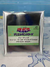 Load image into Gallery viewer, Yu-Gi-Oh! Duel Monsters Acrylic Keychain Blind Box Trading Toon World Taste Deformed Arma Bianca