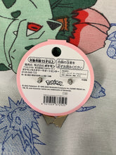 Load image into Gallery viewer, Pokemon Center Chimecho 2022 Earrings