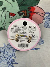 Load image into Gallery viewer, Pokemon Faux Earrings Pikachu Wicker Pokemon Center
