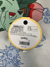 Load image into Gallery viewer, Pokemon Ear Cuff Snom 2021 Pokemon Center