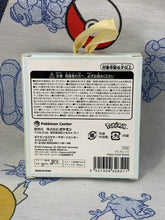 Load image into Gallery viewer, Pokemon Earring Drifloon 2022 Pokemon Center