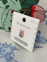 Load image into Gallery viewer, Pokemon Center Goomy 2022 Earring