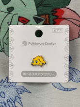 Load image into Gallery viewer, Pokemon Earring Joltik 2022 Pokemon Center