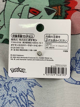 Load image into Gallery viewer, Pokemon Center Litwick 2022 Earring