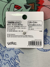 Load image into Gallery viewer, Pokemon Center Yamper 2022 Earring
