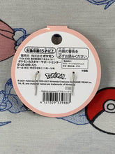 Load image into Gallery viewer, Pokemon Center Chandelure 2021 Earring Set