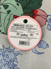 Load image into Gallery viewer, Pokémon Center Luvdisc 2022 Earring Set