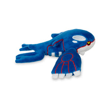 Load image into Gallery viewer, Pokemon Center Kyogre Sitting Cutie/Fit