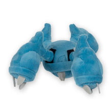 Load image into Gallery viewer, Pokemon Center Metagross Sitting Cutie/Fit