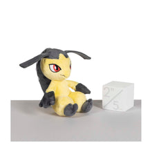 Load image into Gallery viewer, Pokemon Center Mawile Sitting Cutie/Fit