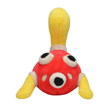Load image into Gallery viewer, Pokemon Center Shuckle Sitting Cutie/Fit