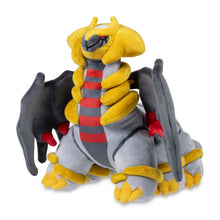 Load image into Gallery viewer, Pokemon Plush Giratina (Altered Forme) Pokemon Center