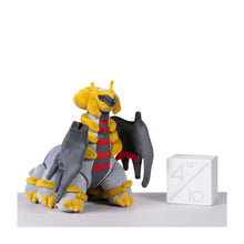 Load image into Gallery viewer, Pokemon Plush Giratina (Altered Forme) Pokemon Center