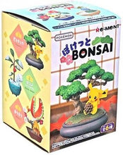 Load image into Gallery viewer, Pokemon Blind Box Bonsai Re-Ment