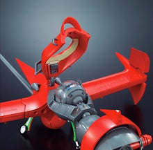Load image into Gallery viewer, Swordfish II "Cowboy Bebop", Bandai Popinika Spirits