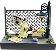 Load image into Gallery viewer, Pokemon Blind Box Town: Night Back Alley Re-Ment