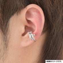 Load image into Gallery viewer, Pokemon Ear Cuff Magnemite 2021 Pokemon Center