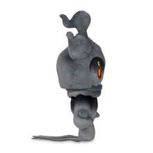 Load image into Gallery viewer, Pokemon Plush Marshadow Poké Plush 9in 2017
