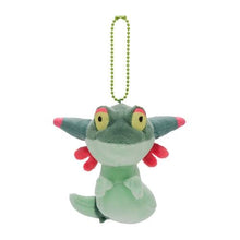 Load image into Gallery viewer, Pokemon Plush Keychain Dreepy Pokedoll 2020 Pokemon Center
