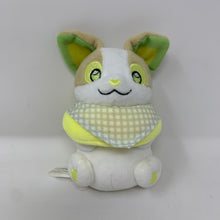 Load image into Gallery viewer, Pokemon Plush Yamper ~Sunny picnic~ Ichiban Kuji C Prize 2021 Bandai
