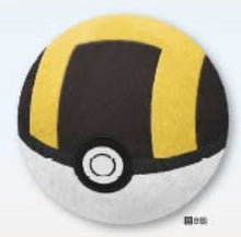 Load image into Gallery viewer, Pokemon Plush Monster Ball Collection Mechadeka 2019 Banpresto
