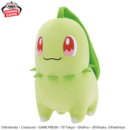 Pokemon Plush Chikorita Mecha Mofugutto 2026 Banpresto