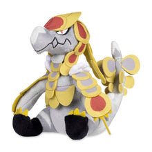 Load image into Gallery viewer, Pokemon Center Kommo-o Sitting Cutie/Fit
