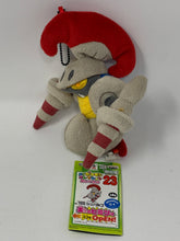 Load image into Gallery viewer, Pokemon Plush Keychain Escavalier My Pokemon Collection 2013 Banpresto
