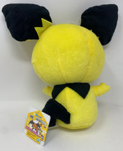 Load image into Gallery viewer, Pokemon Plush Pichu Show Me Your Tail 2020 Banpresto
