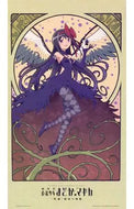 Madoka Magica Clear Poster Devil Homura 2014 Banpresto