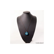 Load image into Gallery viewer, Studio Ghibli Laputa Castle in the Sky Pendant Levitation Stone Benelic
