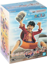 Load image into Gallery viewer, One Piece Figure It's A Banquet!! Monkey D. Luffy Banpresto
