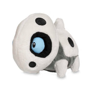 Pokemon Center Aron Sitting Cutie/Fit