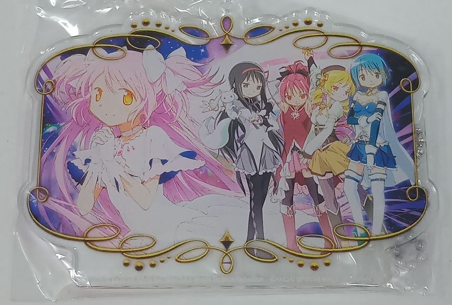 Puella Magi Madoka Magica Acrylic Keychain Ultimate Madoka Plate Vol. 3 Banpresto