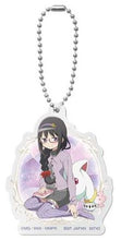 Load image into Gallery viewer, Puella Magi Madoka Magica Acrylic Keychain Starlight Magiccraft Ichiban Kuji J Prize Bandai
