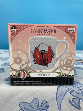 Load image into Gallery viewer, Puella Magi Madoka Magica Mug Ichiban Kuji D Prize Banpresto
