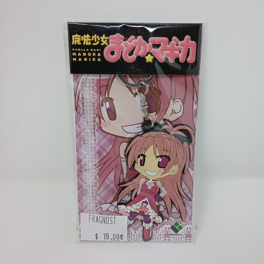 Puella Magi Madoka Magica Rubber Keychain Kyoko Broccoli