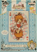 Load image into Gallery viewer, Cardcaptor Sakura Accessory Tray Sakura Kinomoto Sakura in Wonderland Ichiban Kuji E Prize Banpresto
