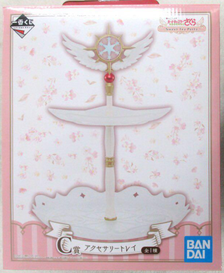 Cardcaptor Sakura Accessory Tray Sweet Tea Party Ichiban Kuji C Prize Bandai