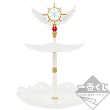 Load image into Gallery viewer, Cardcaptor Sakura Accessory Tray Sweet Tea Party Ichiban Kuji C Prize Bandai
