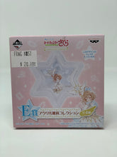 Load image into Gallery viewer, Cardcaptor Sakura Acrylic Plate Twinkle Color Collection Ichiban Kuji E Prize Banpresto
