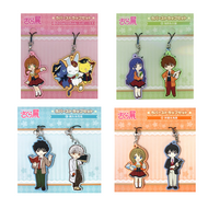 Cardcaptor Sakura Rubber Strap Set -The Magical Art Museum- Movic