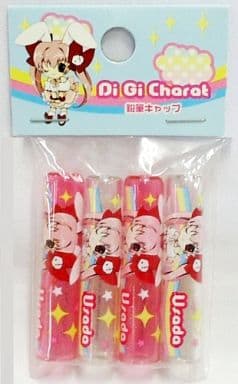 Di Gi Charat Pencil Cap Set of 4 Usada
