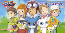 Load image into Gallery viewer, Digimon Adventure 02 Mini CD Ashita wa Atashi no Kaze ga Fuku AiM NEC Interchannel
