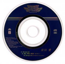 Load image into Gallery viewer, Digimon Adventure Mini CD Keep on Single AiM NEC Interchannel
